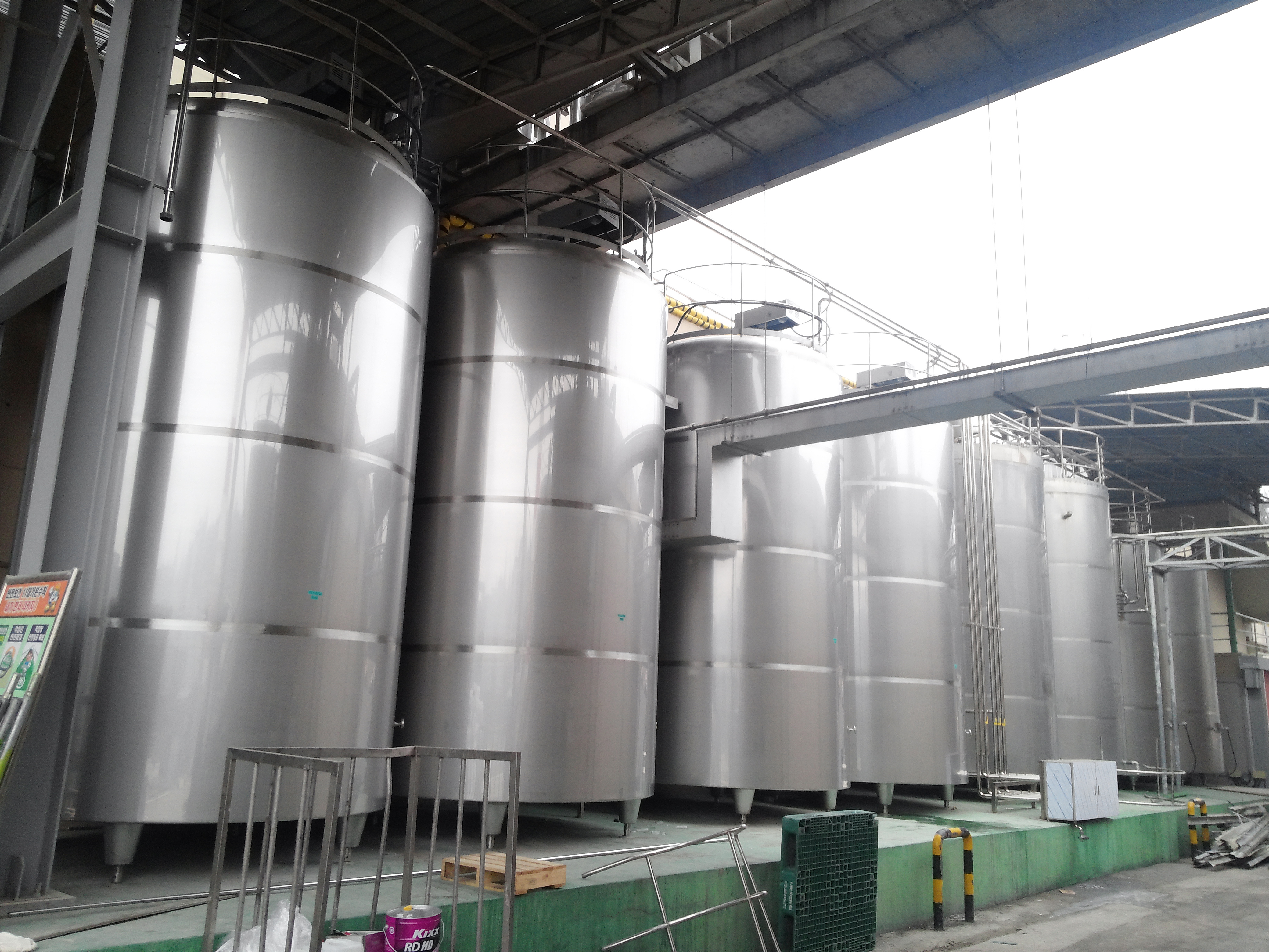 Baby milk powder production plant 사진