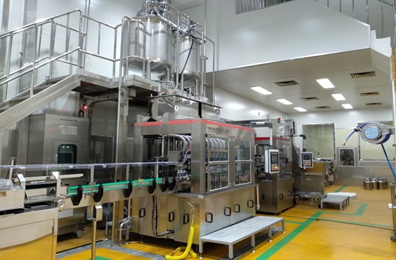 Cheese production plant 사진